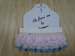 as know as de wan As Know As te one 1 number Nchuchu skirt pastel beautiful goods used aznouazte one 