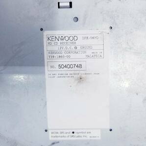 KENWOOD ケンウッド DPX-06MD MD/CDプレーヤー [H28]の画像7
