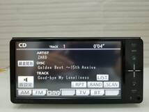 トヨタ 純正 メモリーナビ NSZT-W60 08545-00T40 地図データ 2010年 [H33]_画像7