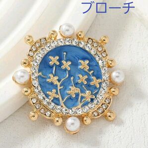 ラインストーン ブルー&ゴールド ブローチ
