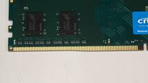 Crucial デスクトップ用メモリー　DDR-4 3200 16G　(8Gx2枚組)_画像3