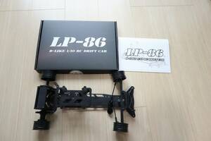 D-LIKE LP86