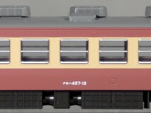 ”KATO 4022 クモハ457 （クモハ457-12）　先頭車　457系 交直流急行形電車　/ ★シール付　ケース付 / Nゲージ_画像6