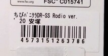 R＆T ロデオクラフト×ティモン コラボカラー ちびパニクラDR-SS 20安塚 コラボオリカラ エリアトラウト クランクベイト_画像2