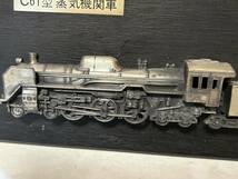 鉄道100年記念 C61型蒸気機関車　　鉄道弘済会_画像9
