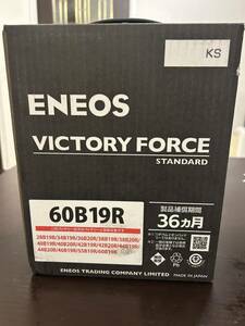 エネオス　VICTORY FORCE STANDARD　カーバッテリー　製品36ヶ月補償品　メーカー充電年月22年11月　VF-L2-60B19R-EA　新品