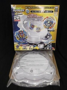 【内袋未開封】BEYBLADE/ベイブレード バースト GT対戦セット TAKARA TOMY/タカラトミー/120サイズ