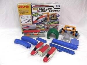 【完品/動作確認済】プラレール 連結！E6系 こまち＆トミカアーチ踏切セット 新幹線 車両 レール TAKARATOMY/100サイズ