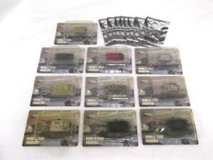 【10点おまとめ】ワールドタンクミュージアム 1/144 おまとめ ミニチュア戦車シリーズ TAKARA TOMY/タカラトミー/60サイズ