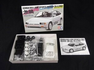 【内袋未開封/未組立】無限 HONDA/ホンダ BALLADE/バラード MUGEN CR-X PRO 1/24スケール スポーツカーシリーズ NO.45 TAMIYA/タミヤ/60