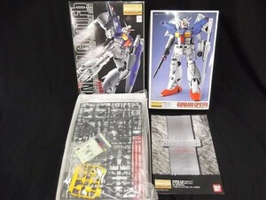 【内袋未開封/未組立】GUNDAM RX-78 GP01Fb/ガンダム試作1号機 フルバーニアン 1/100スケール MG/マスターグレード BANDAI/バンダイ/80