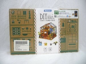 [ unopened / not yet constructed ]..... Robotime company manufactured miniature house DIY assembly kit DG104 flower house hand made house /80 size 