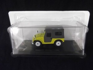 【未開封】1/43 Suzuki Jimny /ズキ ジムニー LJ10（1970）国産名車コレクション アシェット/ノレブ/60サイズ