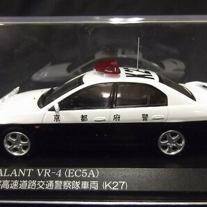 【未開封】RAI'S 1/43 MITSUBISHI/三菱 GALANT/ギャラン VR-4（EC5A）2002 京都府警察高速道路交通警察隊車両（K27）H7430207/60サイズの画像2