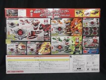 【動作確認済】仮面ライダードライブ DXドライブドライバー&シフトカーホルダー スペシャルセット 変身ベルト BANDAI/バンダイ/100サイズ_画像10