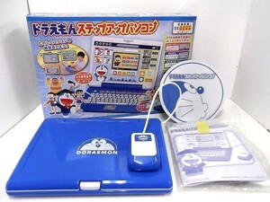 【動作確認済】ドラえもん ステップアップパソコン コンピュータ 電子玩具 BANDAI/バンダイ/佐川80サイズ