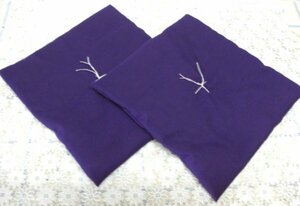ミニ座布団 20㎝角 置物座布団 紫色 2枚セット