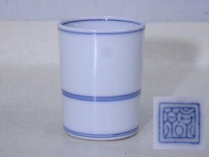 ★京泉/銘【染付巾筒】状態良好！　直径4×高さ5.2cm　馬場京泉 煎茶道具 茶巾入れ 中国茶器 京焼