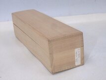 ★紙本 肉筆【掛軸『福禄寿と牛』木箱入り】梅雨の時期？　幅24.2×全長149cm　茶掛け のったり 縁起物 茶道具_画像8