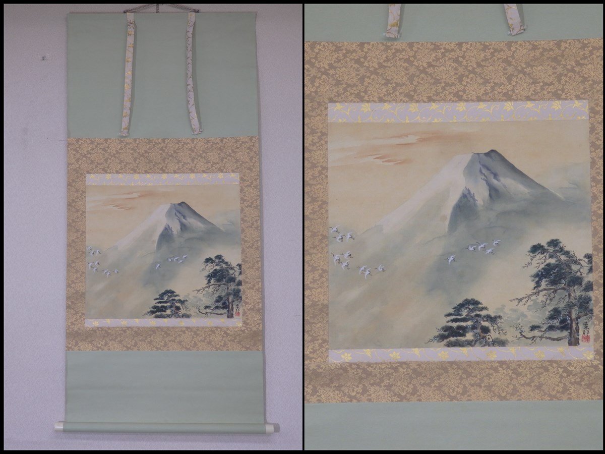 ★Kurison/Insignia [Pergamino colgante Monte Fuji] Seda manuscrita por Kawai Kurison Ancho 59, 8 x largo total 129, 7 cm Pintura japonesa Pintura auspiciosa Utensilios de té Feng Shui ¡Oferta!, cuadro, pintura japonesa, paisaje, Fugetsu