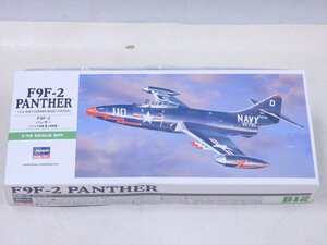 ★未使用　ハセガワ【プラモデル F9F-2 パンサー B12】1:72　アメリカ海軍 艦上戦闘機　U.S.NAVY ミリタリー　未組立