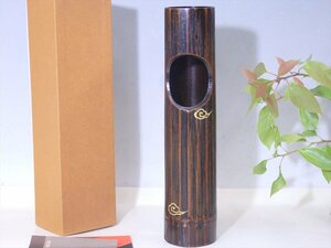 ★金雲の意匠！【塗り竹 掛花入　紙箱入り】直径7×長さ32.5cm　漆器の鳴神　いけばな　紫雲華創流50周年記念