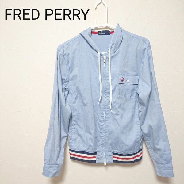 FRED PERRY フレッドペリー 薄手パーカージップアップパーカーコットン サイズM 