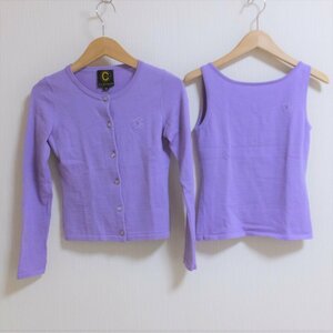 X938 CLATHAS Clathas purple ensemble knitted cardigan 38