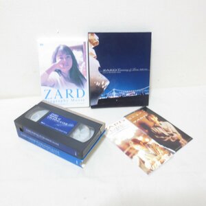 R508　ZARD　CD　DVD　ビデオ　まとめ売り　永遠のスタンダード・ナンバーワン　特典DVD未開封　限定版ライブCD再生