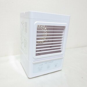 R587 portable air conditioner Mini cooler,air conditioner white cold air fan electric fan 