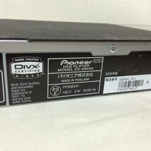 U684　Pioneer　パイオニア　DVDプレイヤー　DV-696AV　再生確認済_画像3