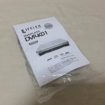 U695　LIFELEX　コーナン　DVDプレイヤー　DVP-K01　コンパクト　リモコン付属　再生確認済_画像6