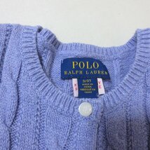 BM55　POLO RALPH LAUREN　ラルフローレン　パープル　カーディガン　ニット　3T　キッズ　【メ便】_画像2