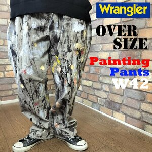 RE1-002【Painting Pants】USA古着★オーバーサイズ【Wrangler】ペンキ付着 ワークパンツ【W42 メンズ 2XL】ペインターパンツ ボロパン