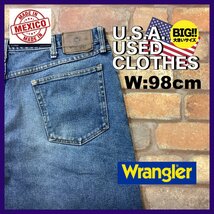 DP1-046★メキシコ製★オーバーサイズ【Wrangler】97601 ワイドストレート デニムパンツ【W38 メンズ XL】ブルー ジーンズ ダメージ 古着_画像1