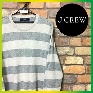 ME8-851★アメリカ買付商品【J.CREW ジェイクルー】クルーネック ボーダーニット【メンズ M】灰 USA古着 セーター コットンニット ロック