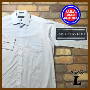 ME11-402★アメリカ買付商品★少し訳あり【DAVID TAYLOR デビッドテイラー】長袖 ワイドカラーシャツ【メンズ L】水色 USA古着 ビンテージ