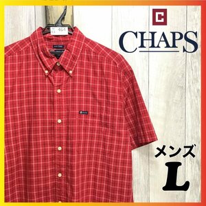 ME3-464★状態良好!!★USA買付品★レッド【CHAPS チャップス】チェック柄 胸ロゴ 半袖 ボタンダウンシャツ【メンズ L】赤 古着 EASY CARE