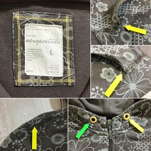 SC11-456★訳あり★花柄★USA買付商品【AEROPOSTALE エアロポステール】総柄 スウェット zipパーカー【レディース L】グレー フーディ 古着の画像4