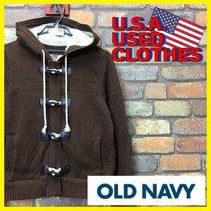 ME11-875★USA買付商品★良品★【OLD NAVY オールドネイビー】スウェット ダッフルパーカー【S】ブラウン USA古着 フーディ アメカジ　