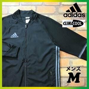 ME5-651★USA正規品★美品★【adidas アディダス】CLIMACOOL パフォーマンスロゴ ジップジャケット【メンズ M】黒 トラックジャケット