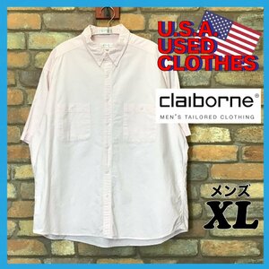 ME11-282★アメリカ買付商品★訳あり 格安【Claiborne】BOX型シルエット 半袖BDシャツ【メンズ XL】薄ピンク OXフォード ボタンダウン