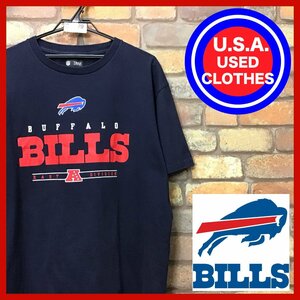 ME12-029★USA古着★海外正規品★状態良好★【NFL バッファロー・ビルズ】チームロゴ Tシャツ【メンズ L】ネイビー 古着 アメフト 半袖