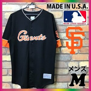 ME2-632★USA製★良品【MLB サンフランシスコ・ジャイアンツ】ワッペンロゴ 半袖 ベースボールシャツ【メンズ M】ブラック メジャー 古着