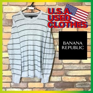 ME6-649★USA購入品【BANANA REPUBLIC バナリパ】薄手 ボーダーニット【メンズ L】グレー 丸首 セーター 大きめサイズ