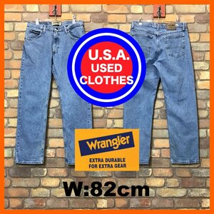 DP1-021★USA限定【Wrangler】レギュラーフィット 5ポケット デニム ストレートパンツ【W33 メンズ L】インディゴブルー ダメージ アメカジ