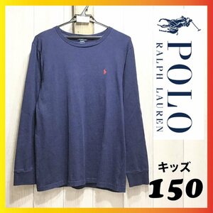 ME3-661★USA買付商品★正規品★ネイビー【Polo by Ralph Lauren ポロラルフローレン】刺繍ロゴ 長袖 Tシャツ【ユース L 150】紺 古着