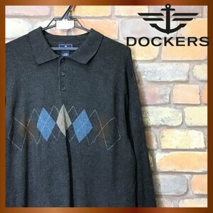 ME7-721★BIGサイズ!!★USA古着★【DOCKERS ドッカーズ】アーガイル柄 襟付き お洒落セーター【メンズ XL】チャコールグレー 青 茶 ニット