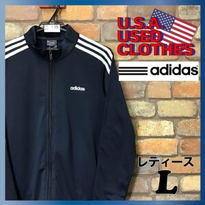 ME6-139★アメリカ直輸入★王道デザイン【adidas アディダス】胸ロゴ トラックジャケット【レディース L】濃紺 ジャージ 3ストライプ