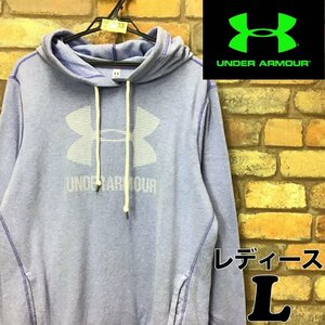 SD2-303◆NICEカラー◆裏起毛【UNDER ARMOUR アンダーアーマー】デカロゴ スウェットパーカー【レディース L/メンズ M】薄紫 スポーツ 古着